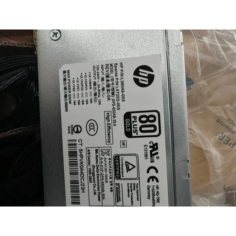 Power Supply 650W - HP DPS 모델용 신형 오리지널 650W