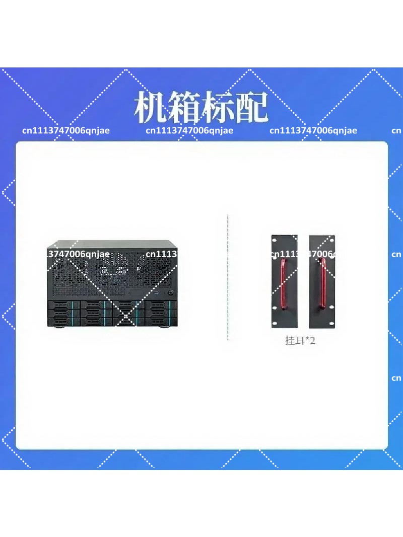 Server Power Supply - 엔터프라이즈 홈 올인원 서버, 12베이 NAS