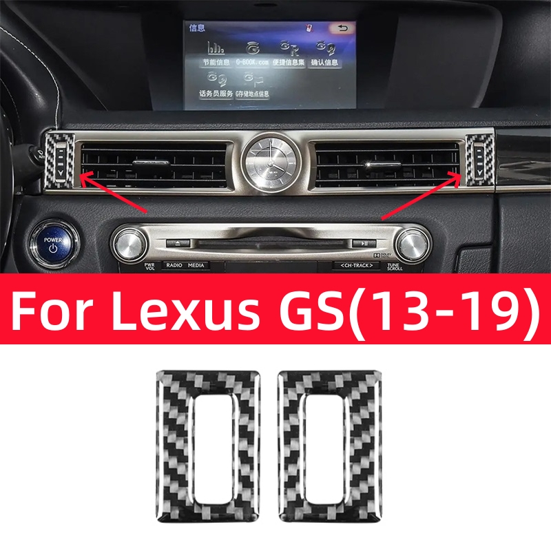 Open Frame Power Supply - 렉서스 GS 2013-2019 용 인테리어 액세서리,