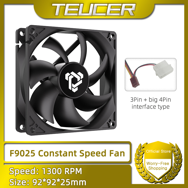 Pc Power Supply - F9025 90mm PC 팬 1300RPM 정속