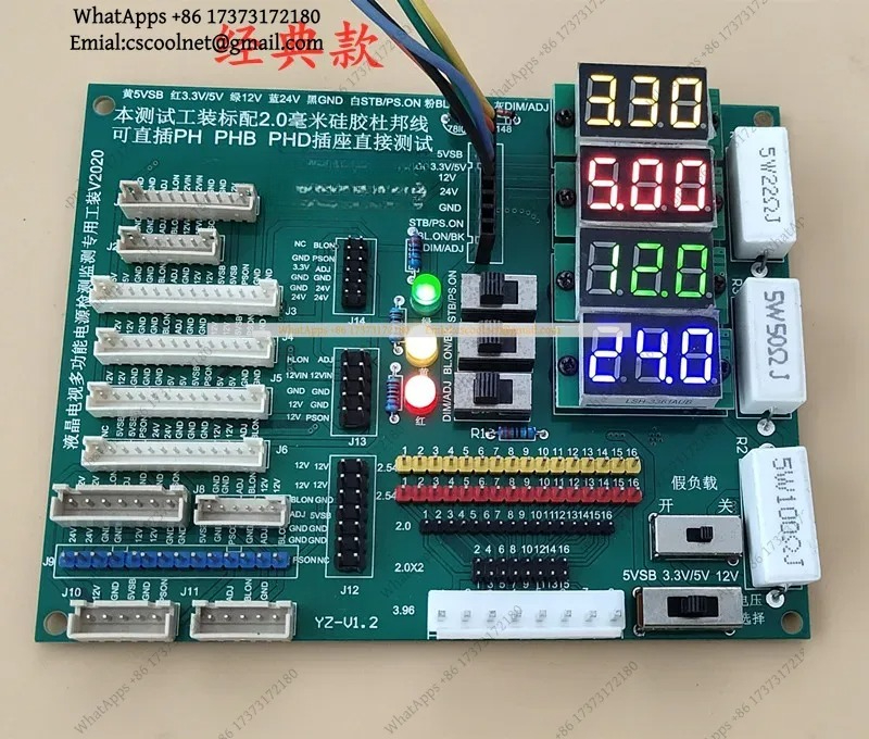 Power Supply Tester - JS01 LCD TV 전원 공급 장치