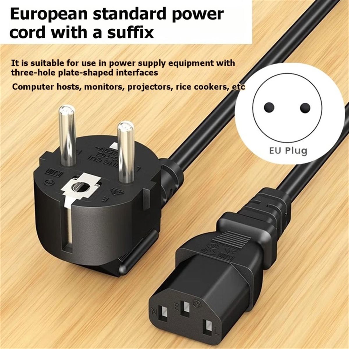 Psu Computer - 업데이트. EU 플러그 C13 전원 공급