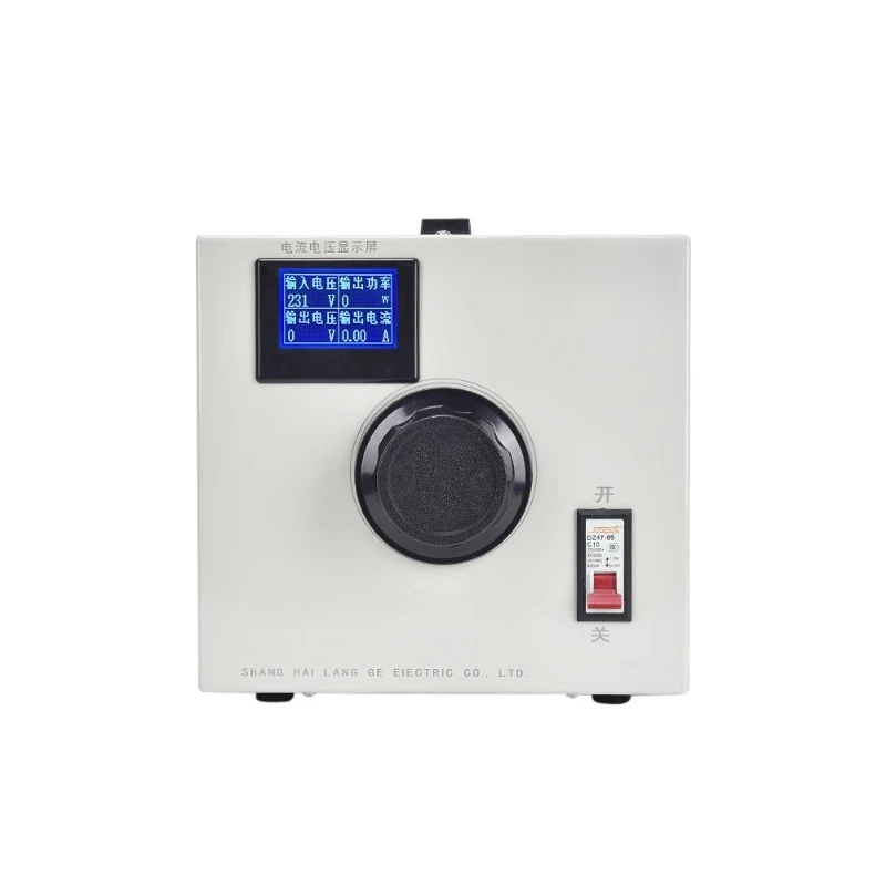 Power Supply 500W - 새로운 순수 구리 전압 조정기 220V