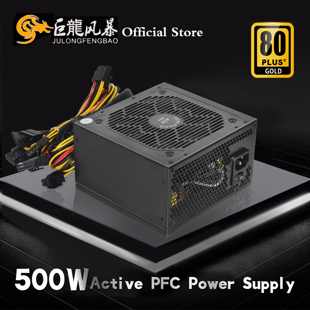 Power Supply 750W - JULONGFENGBAO 범용 고급 비디오 카드 게임