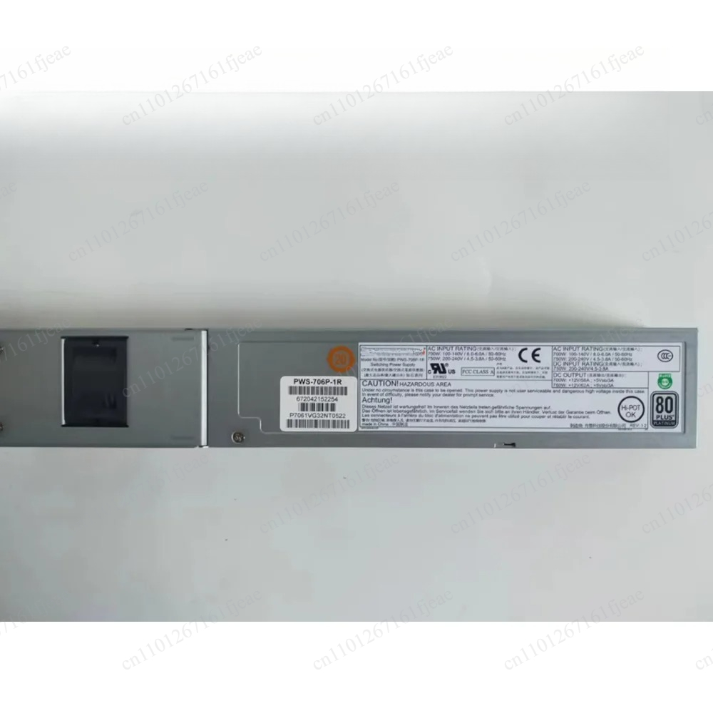 Server Power Supply - PWS-706P-1R 750W 서버 전원 공급 장치