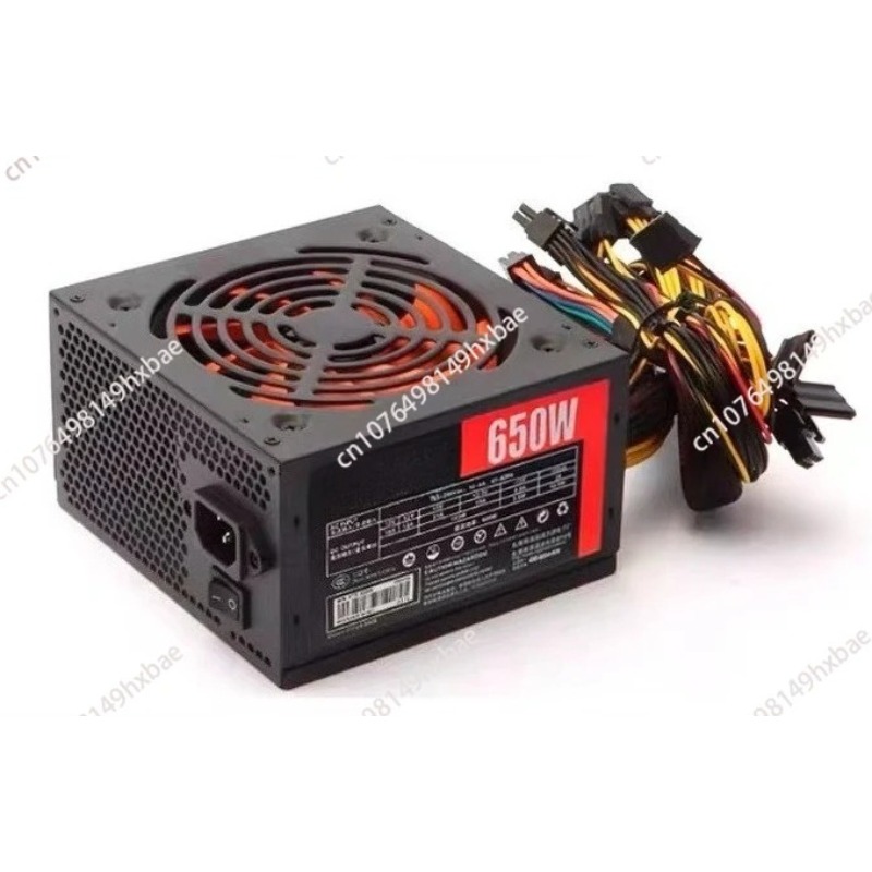 Power Supply 650W - ATX-650W 데스크탑 컴퓨터 전원 공급 장치,