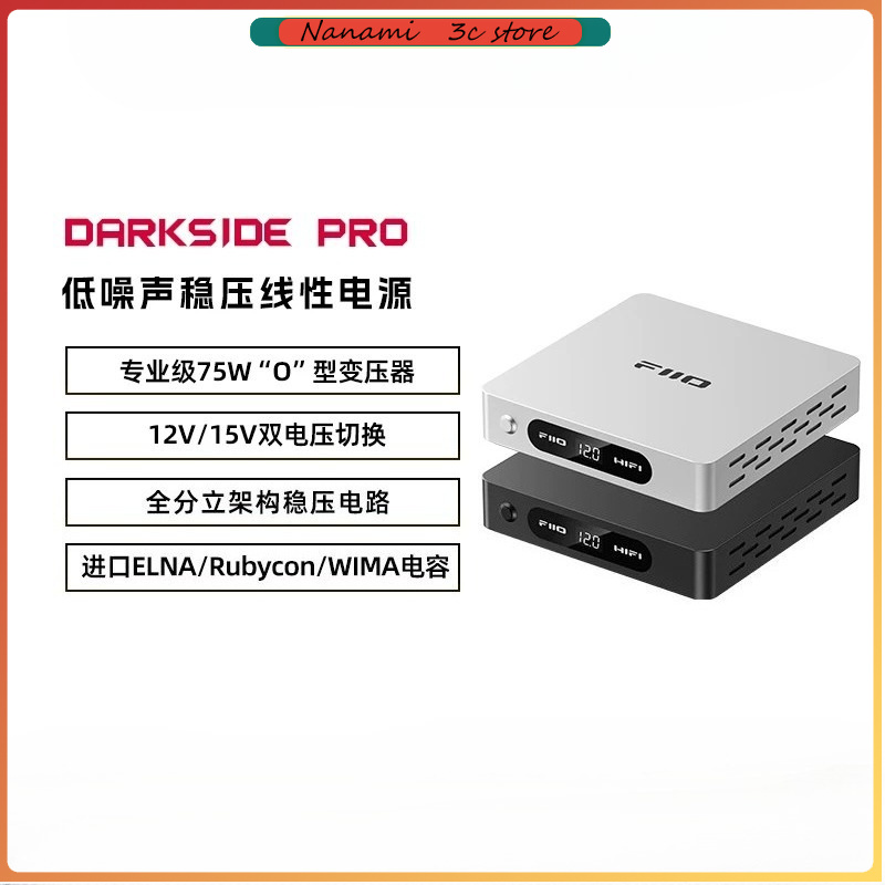 Power Supply - 저잡음 선형 전원 공급 장치를 갖춘