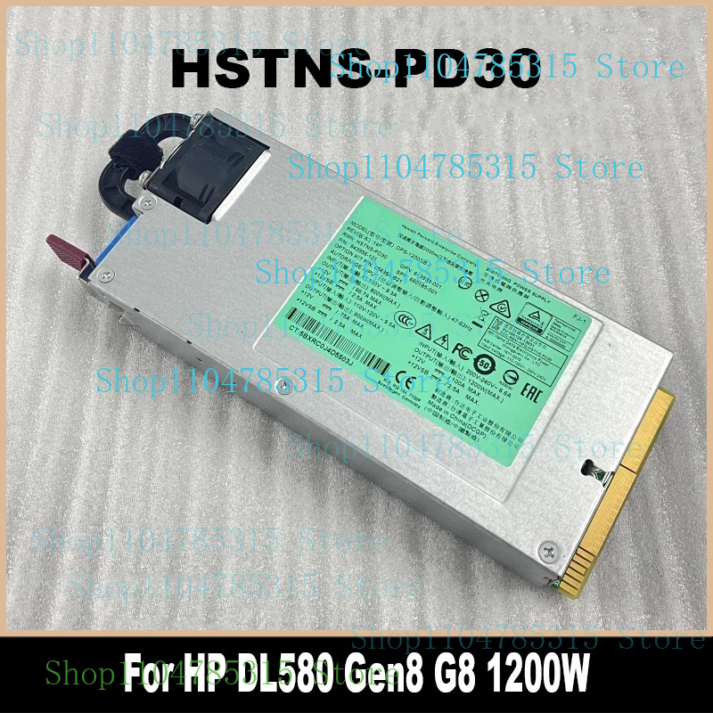 Server Power Supply - HP DL580 G8 Gen8 1200W 파워