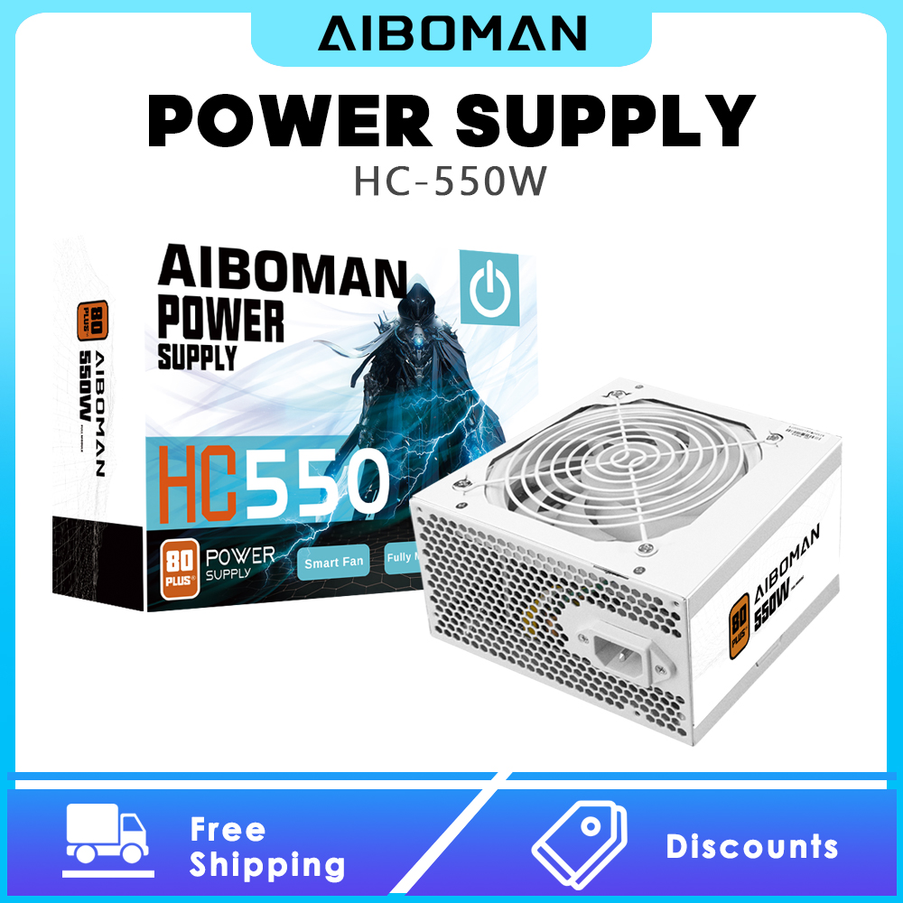 Power Supply 750W - AIBOMAN 파워 서플라이 550W 80PLUS 브론즈