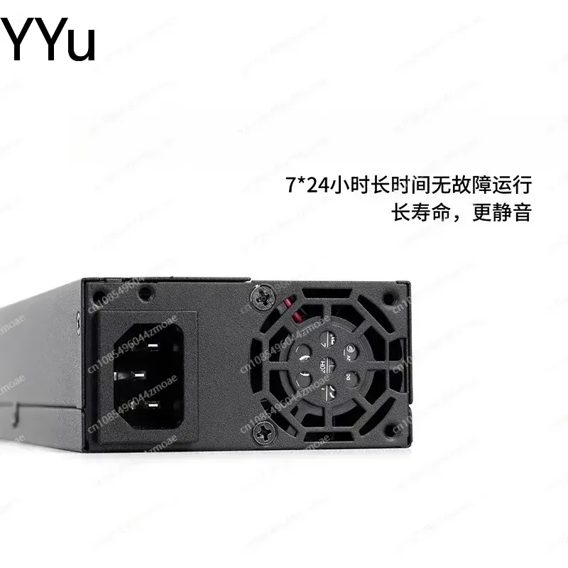 Flex Atx Power Supply 600W 1U - DELTA 7660L 완전 모듈형 플렉스 ATX