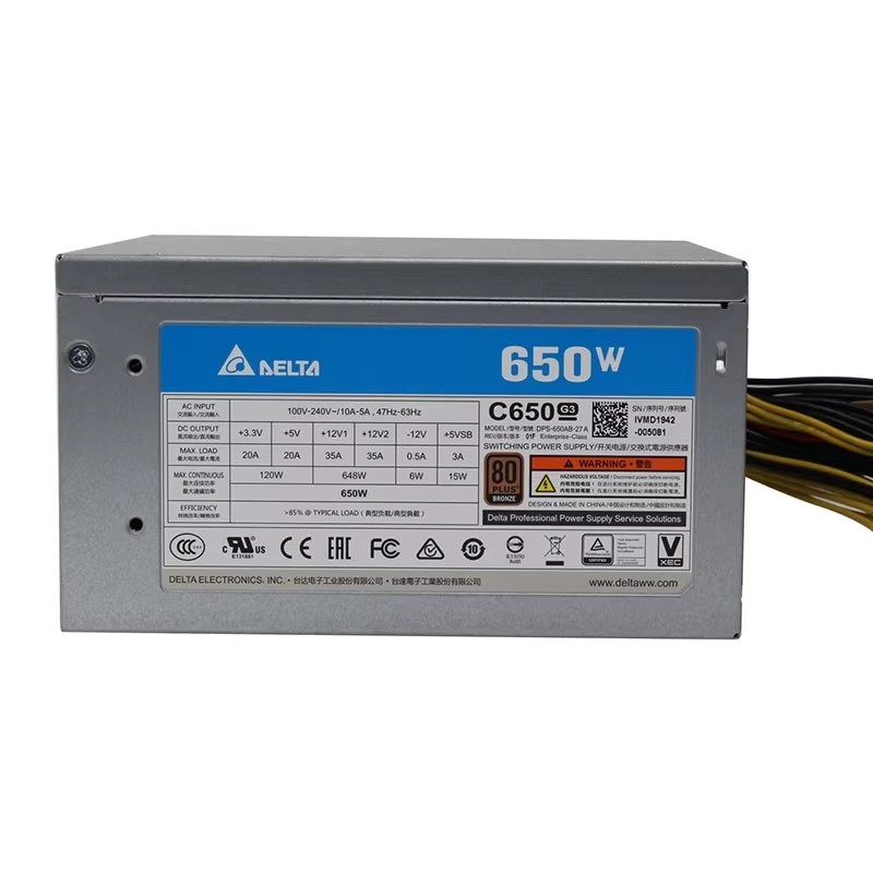 Power Supply 650W - 새 제품, 정품, 고품질 델타 C650