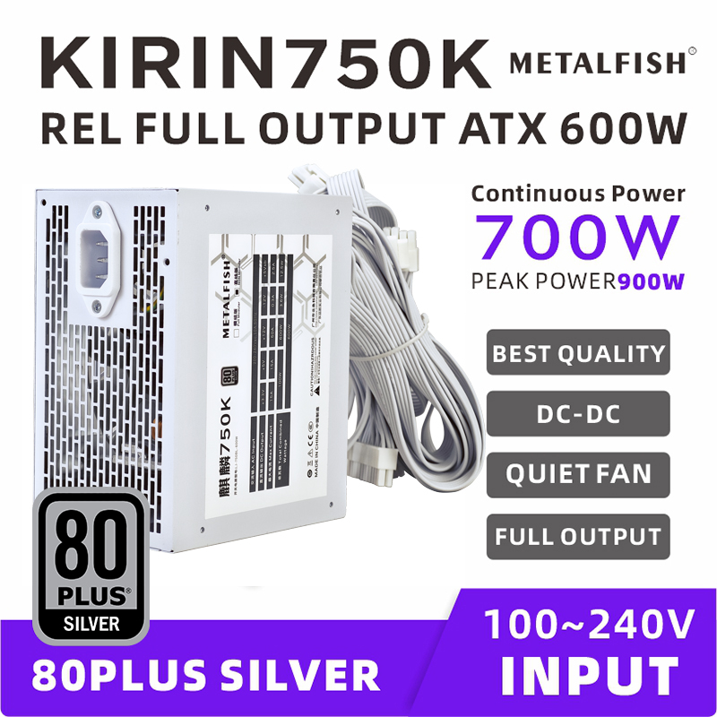 Power Supply 650W - METALFISH KIRIN750K 흰색 섀시 전원 공급