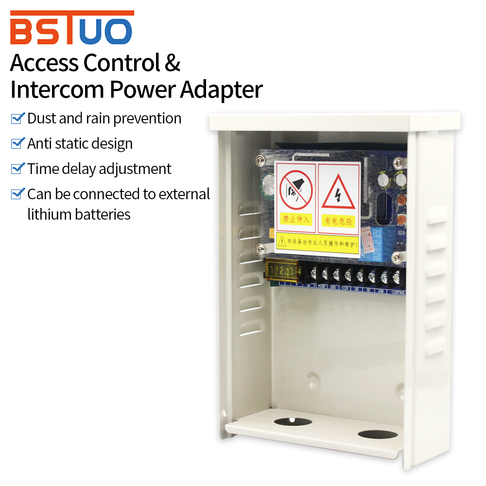 Dc Power Supply 12V - 비디오 인터콤용 방수 DC 12V 액세스