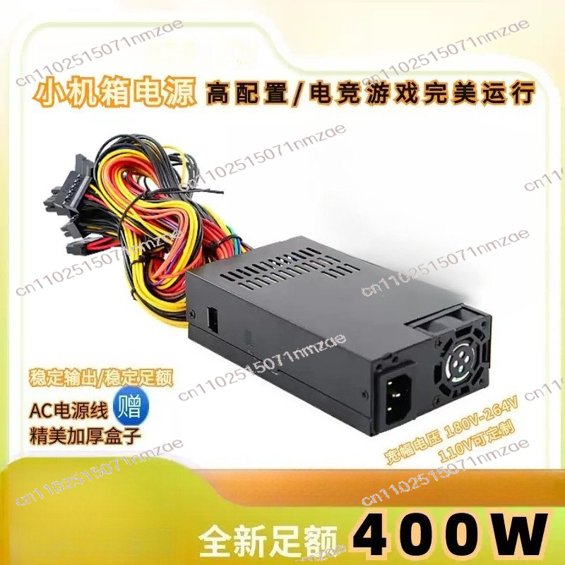 Atx Power Supply - 6+2핀 PCIe 고정 케이블 커넥터 전원