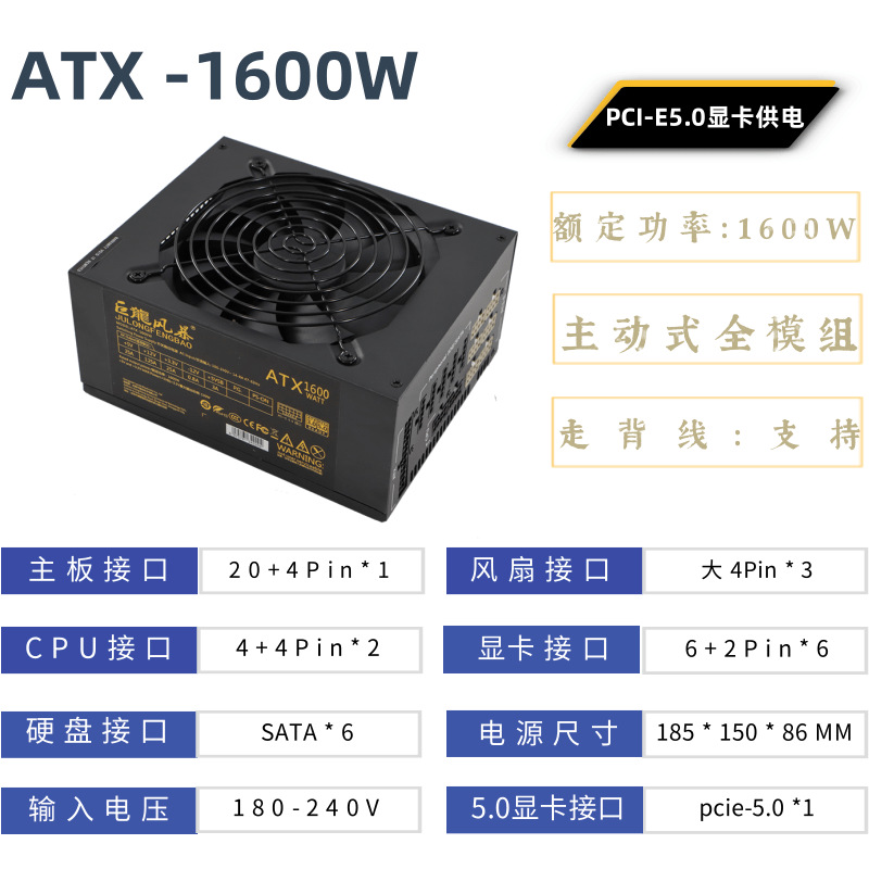 2000W ATX 컴퓨터 전원 공급 장치 풀 모듈 데스 - Server Power Supply 리뷰 및 가격