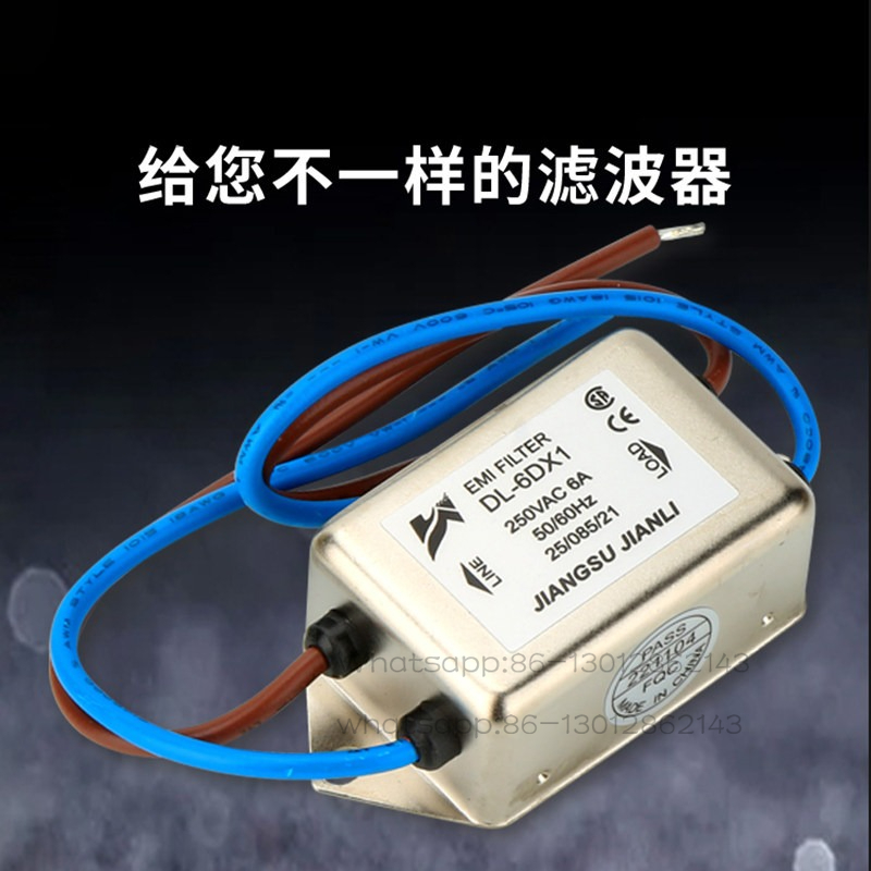 I 전원 공급 장치 필터 220v 간섭 방지 1A-30 - Ac Power Supply 리뷰 및 가격