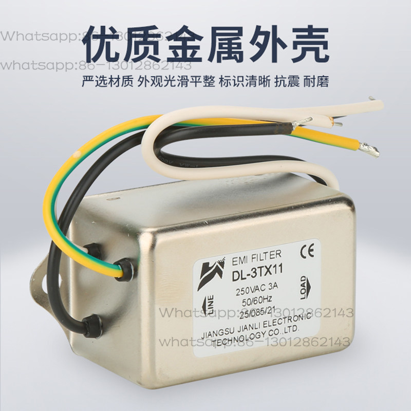 I 전원 공급 장치 필터 220v 간섭 방지 1A-30 - Ac Power Supply 리뷰 및 가격