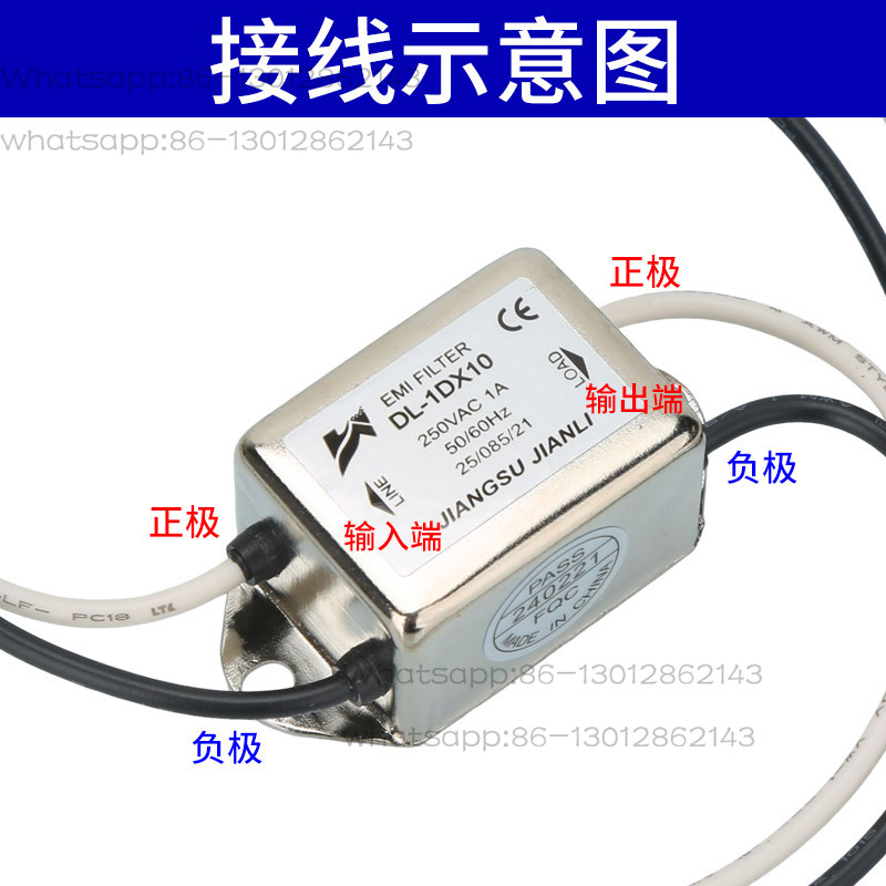 I 전원 공급 장치 필터 220v 간섭 방지 1A-30 - Ac Power Supply 리뷰 및 가격