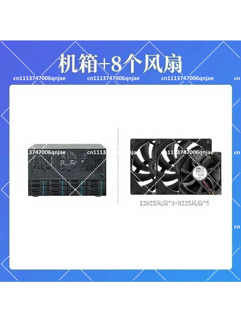 엔터프라이즈 홈 올인원 서버, 12베이 NAS 섀시,  - Server Power Supply 리뷰 및 가격