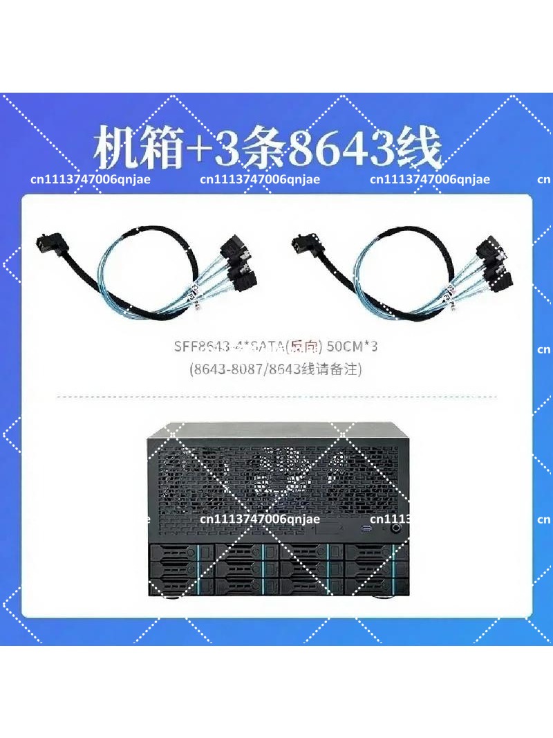 엔터프라이즈 홈 올인원 서버, 12베이 NAS 섀시,  - Server Power Supply 리뷰 및 가격