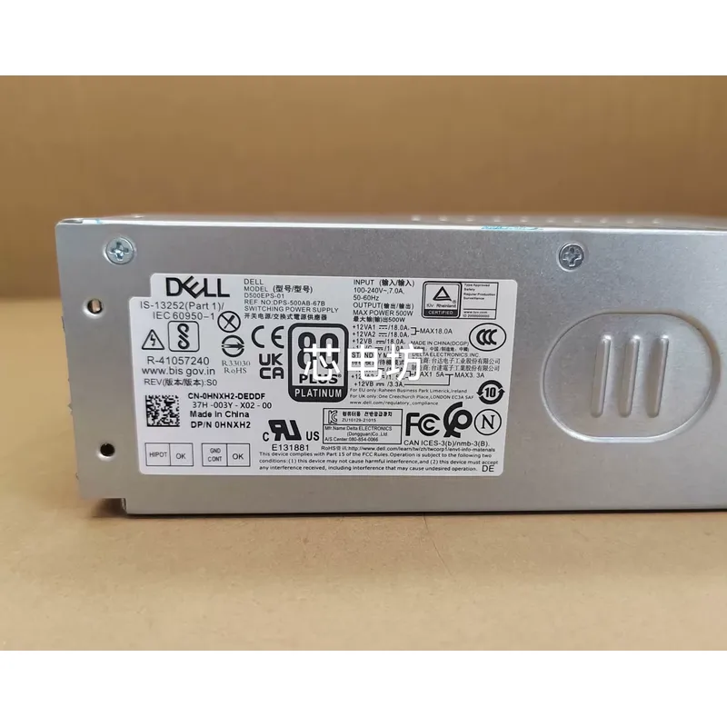델 D500EPS-01용 신형 500W 전원 공급 장치 - Power Supply 500W 리뷰 및 가격