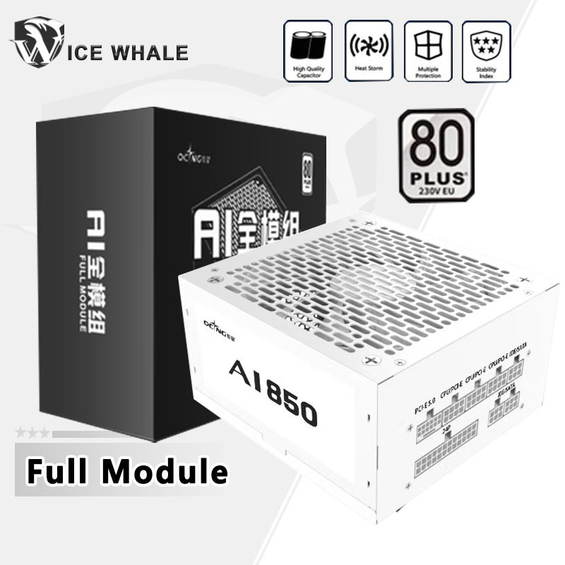 550W 650W 750W 850W 화이트 80Plus - Power Supply 750W 리뷰 및 가격