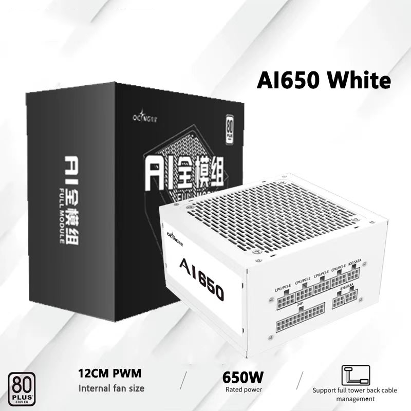 550W 650W 750W 850W 화이트 80Plus - Power Supply 750W 리뷰 및 가격