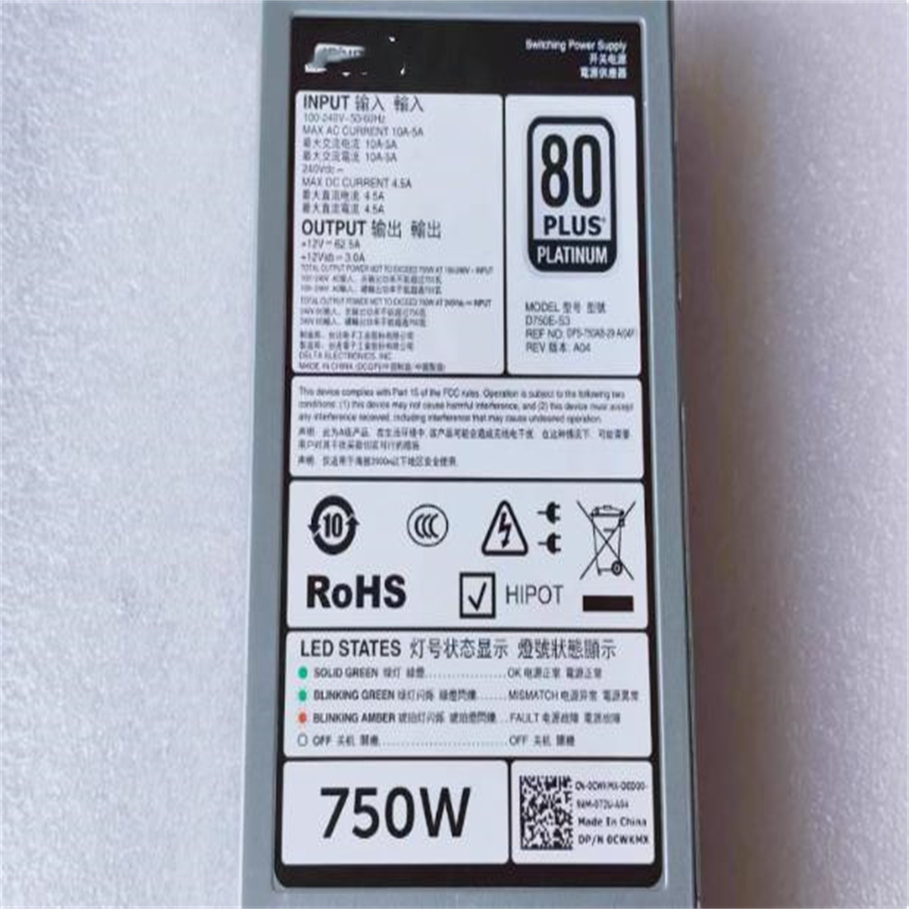 DELL PowerEdge R740 R730 R720  - Server Power Supply 리뷰 및 가격