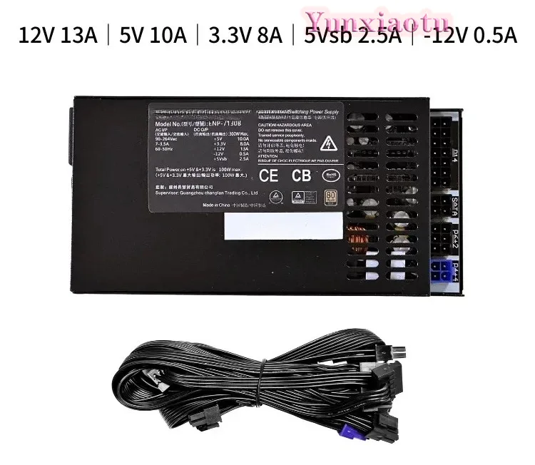 300W, 400W, 500W, 600W, 700W,  - Flex Atx Power Supply 600W 1U 리뷰 및 가격