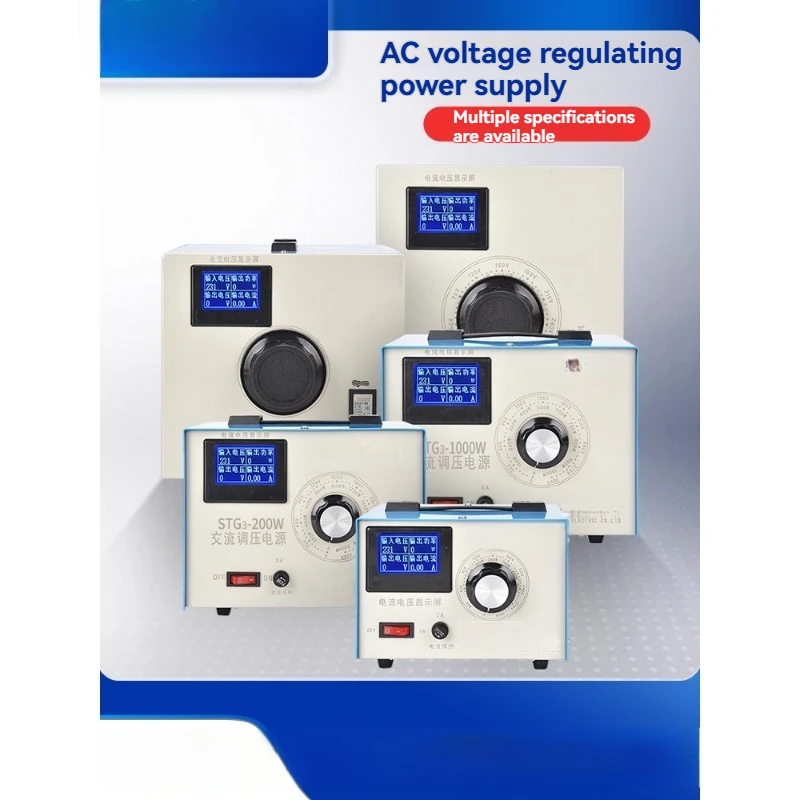 새로운 순수 구리 전압 조정기 220V 단상 전류 디스 - Power Supply 500W 리뷰 및 가격