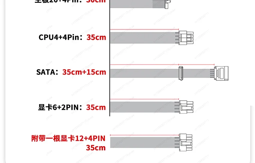 7660L 소형 1U 플렉스 풀 모듈 600W 전원 공 - Power Supply 500W 리뷰 및 가격