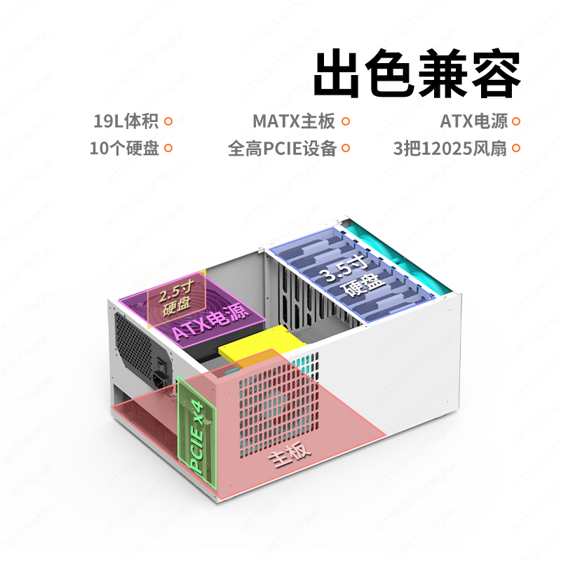 B8 8포지션 NAS 섀시 ATX 대형 전원 공급 장치 - Atx Power Supply 리뷰 및 가격