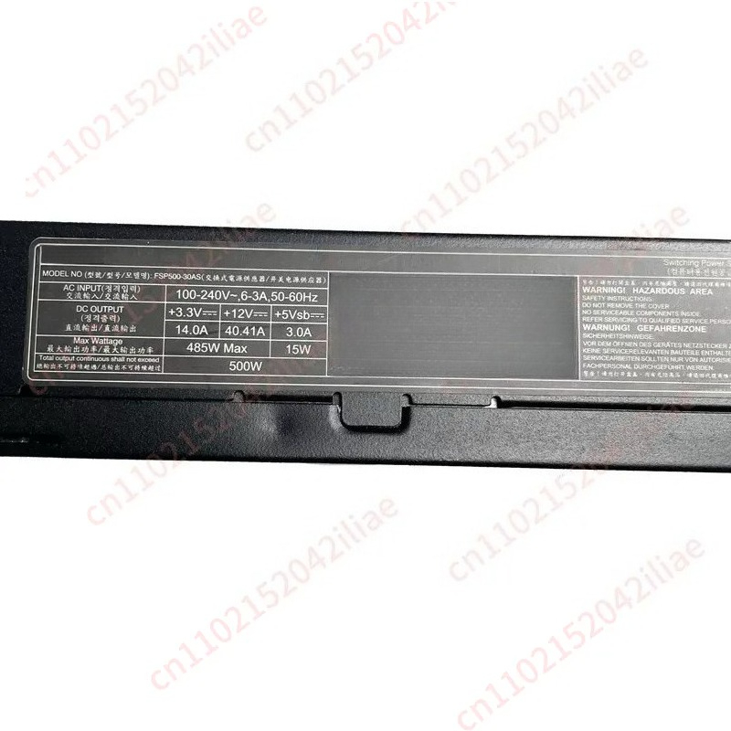 FSP500-30AS 500W 플래티넘 FLEX 소형  - Power Supply 500W 리뷰 및 가격
