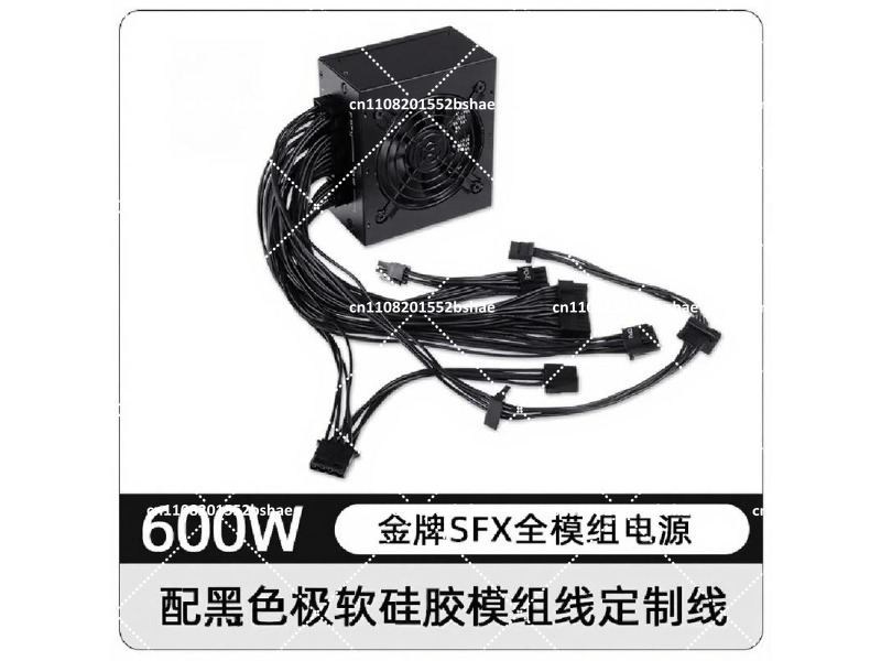 80 플러스 골드 SFX 파워 서플라이 500W 600 - Power Supply 750W 리뷰 및 가격