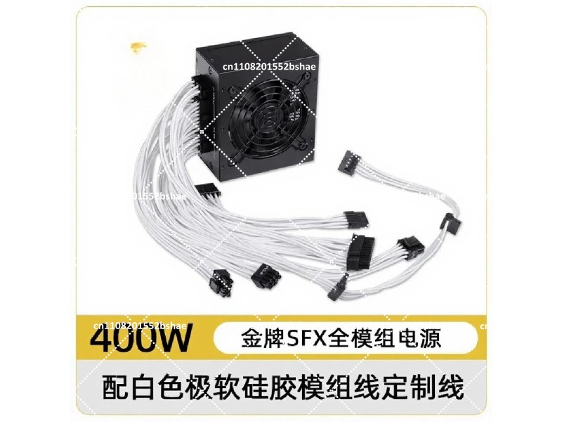 80 플러스 골드 SFX 파워 서플라이 500W 600 - Power Supply 750W 리뷰 및 가격