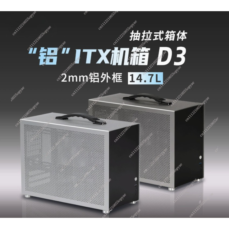 D3 알루미늄 미니 PC 케이스 280 수냉식 ATX  - Pc Power Supply 리뷰 및 가격