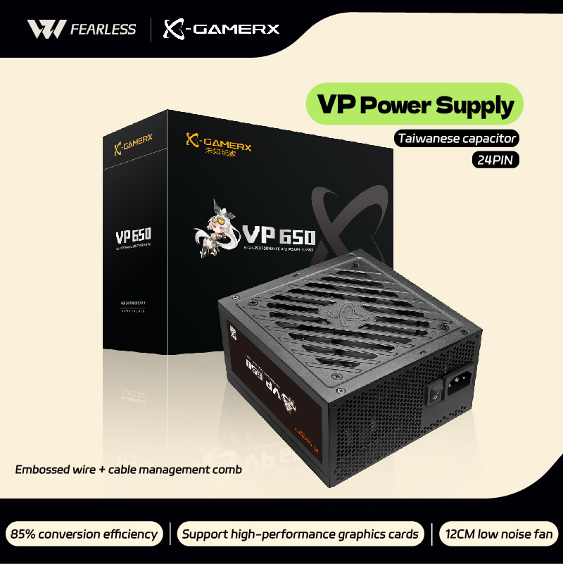 파워 트레인 X-GAMERX VP 650W 750W 8 - Power Supply 750W 리뷰 및 가격