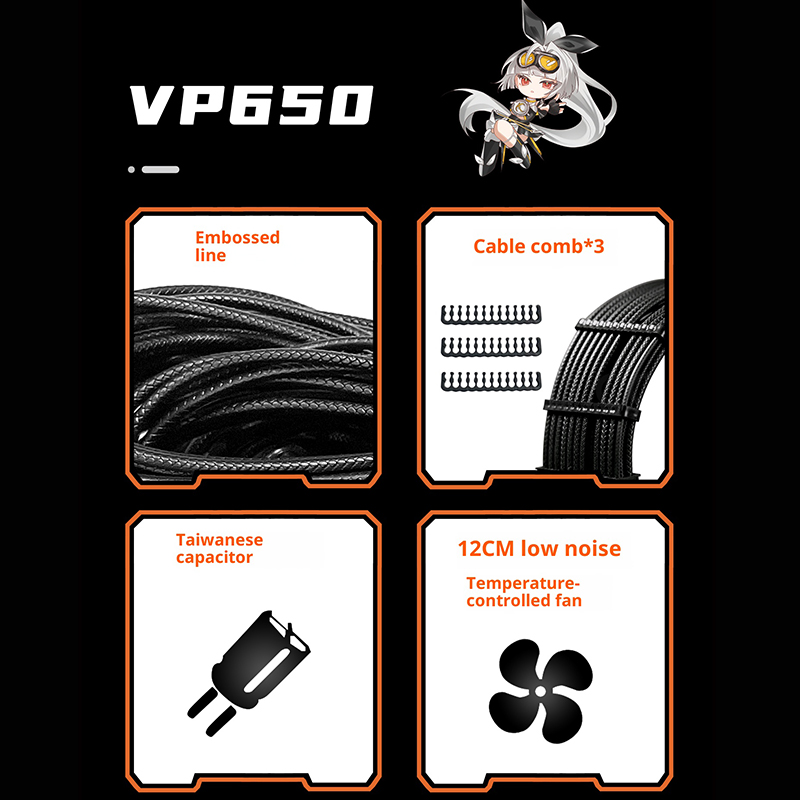파워 트레인 X-GAMERX VP 650W 750W 8 - Power Supply 750W 리뷰 및 가격