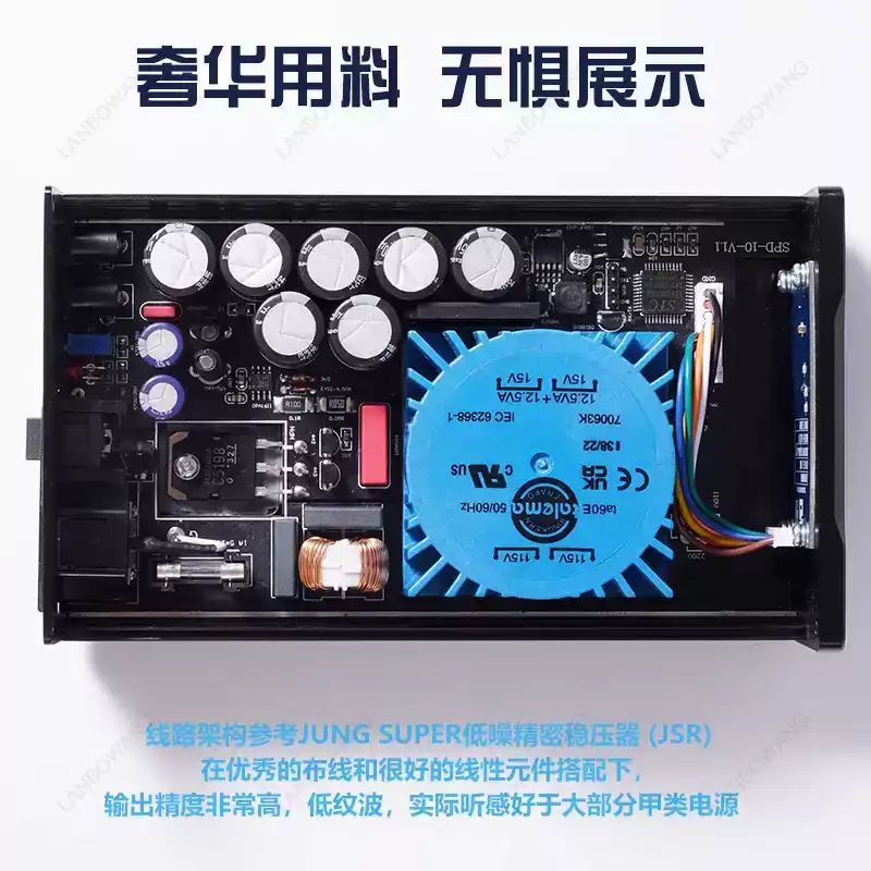 SPD‑25PRO 저소음 25W DC 선형 정전압 전원 - Power Supply 12V 리뷰 및 가격