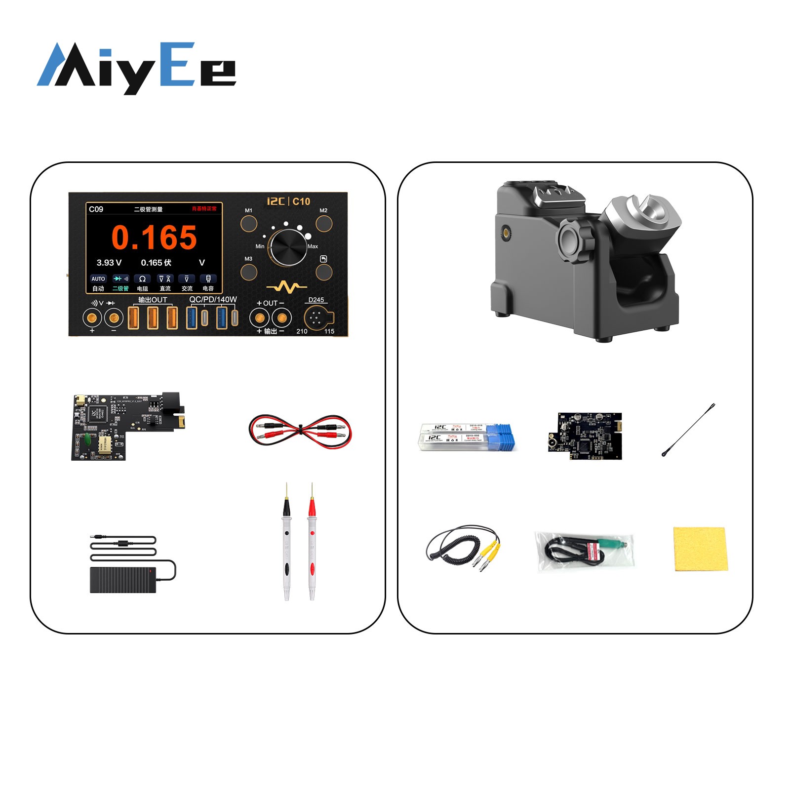i2C C10 4채널 280W 파형 측정기 2-웨이 초 - Power Supply Tester 리뷰 및 가격