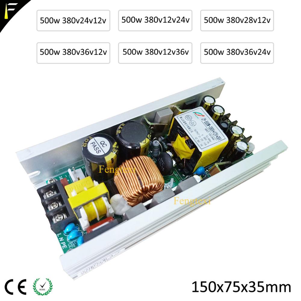 Dj 디스코 무대 이동 헤드 라이트 전원 보드 공급 장 - Power Supply 500W 리뷰 및 가격