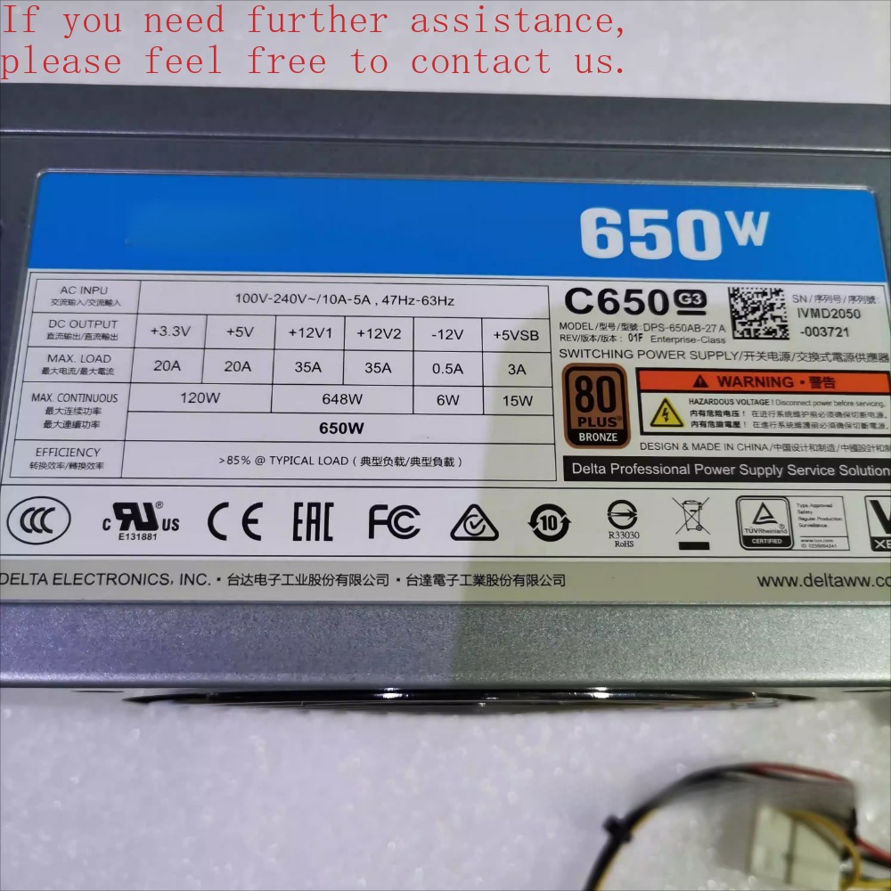 Antiac 850W 풀 모듈 델타 650W 쿨러 슈프 - Power Supply 650W 리뷰 및 가격