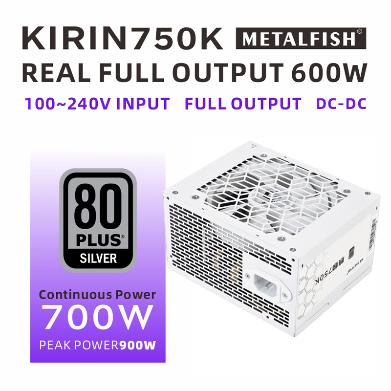 METALFISH KIRIN750K 흰색 섀시 전원 공 - Power Supply 650W 리뷰 및 가격