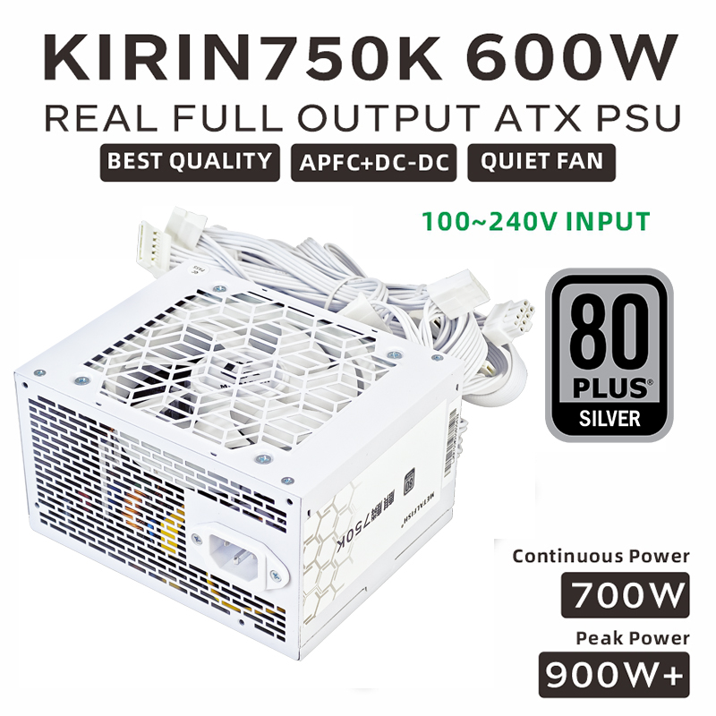 METALFISH KIRIN750K 흰색 섀시 전원 공 - Power Supply 650W 리뷰 및 가격