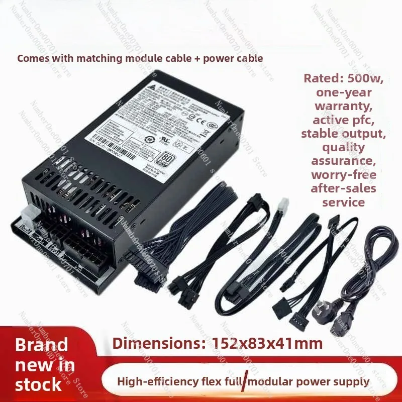 미니 1U 500W 액티브 FLEX 골드 전원 공급 장 - Power Supply 500W 리뷰 및 가격