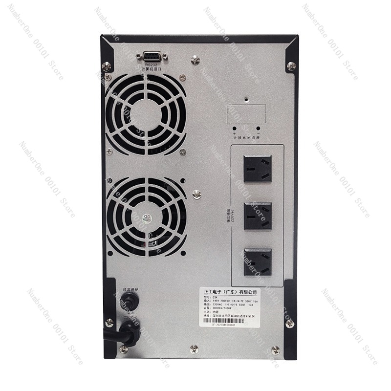 C3K2400w UPS 무정전 전원 공급 장치 컴퓨터  - Server Power Supply 리뷰 및 가격