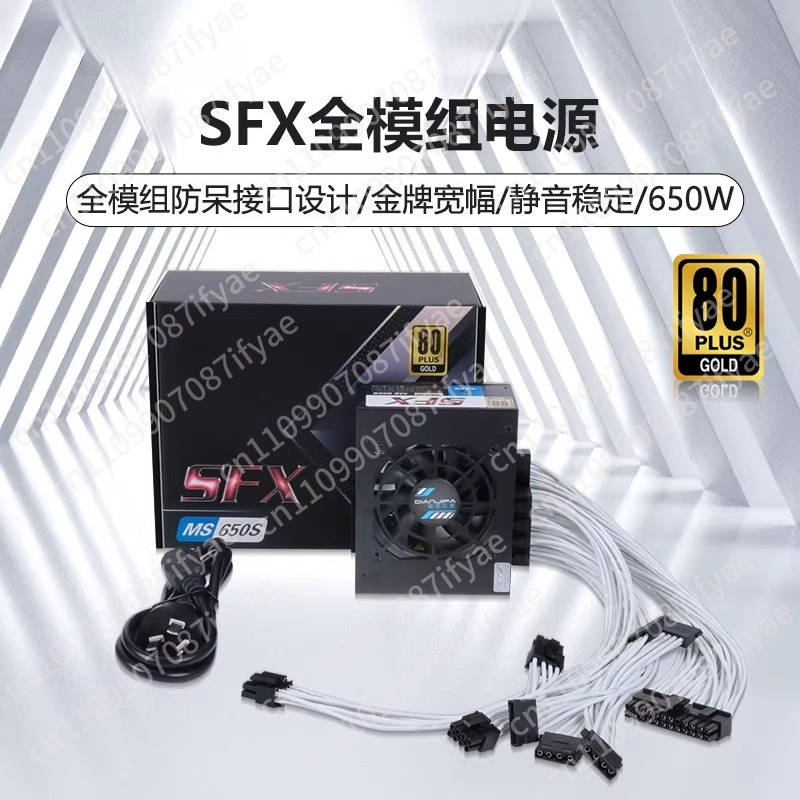 저소음 500W 풀 모듈 SFX 파워 서플라이 400W - Power Supply 500W 리뷰 및 가격