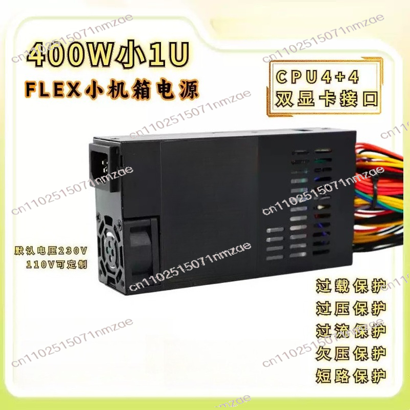 6+2핀 PCIe 고정 케이블 커넥터 전원 공급 장치  - Atx Power Supply 리뷰 및 가격